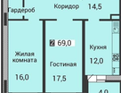 2-к. квартира, 69&nbsp;м²
