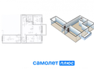 3-к. квартира, 54,1&nbsp;м²