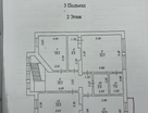 5-к. квартира, 286,3&nbsp;м²