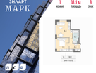 1-к. квартира, 38&nbsp;м²