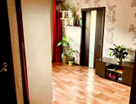 2-к. квартира, 45,5 м²