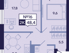2-к. квартира, 48,4&nbsp;м²