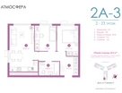 2-к. квартира, 53&nbsp;м²