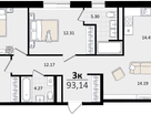 3-к. квартира, 93&nbsp;м²
