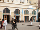 Помещение свободного назначения, 119&nbsp;м²