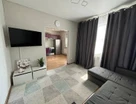 2-к. квартира, 48,3&nbsp;м²