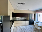 4-к. квартира, 190&nbsp;м²