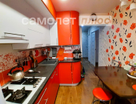 4-к. квартира, 79,2&nbsp;м²