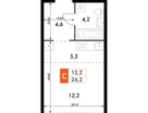 Студия, 26&nbsp;м²