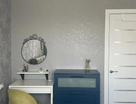 2-к. квартира, 54&nbsp;м²