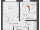 2-к. квартира, 41&nbsp;м²