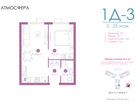 1-к. квартира, 36&nbsp;м²