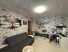 1-к. квартира, 45,3&nbsp;м²