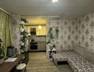 2-к. квартира, 43,7&nbsp;м²