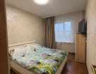 2-к. квартира, 46,2&nbsp;м²