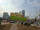 1-к. квартира, 35,9&nbsp;м²