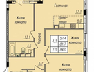 4-к. квартира, 84&nbsp;м²