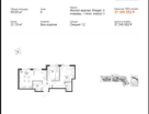 2-к. квартира, 60,9&nbsp;м²