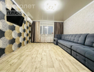 4-к. квартира, 79,7&nbsp;м²