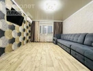 4-к. квартира, 79,7&nbsp;м²