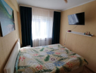 2-к. квартира, 41,8&nbsp;м²