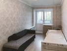 2-к. квартира, 45,3 м²