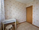 1-к. квартира, 38,7&nbsp;м²