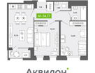 Студия, 54&nbsp;м²