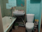 2-к. квартира, 45,9&nbsp;м²