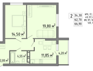 2-к. квартира, 67&nbsp;м²