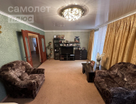 4-к. квартира, 98,4&nbsp;м²