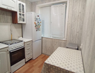 2-к. квартира, 46,9&nbsp;м²