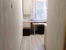 2-к. квартира, 46,7&nbsp;м²