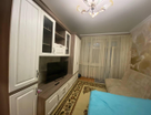 2-к. квартира, 45&nbsp;м²