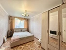 2-к. квартира, 46,5&nbsp;м²