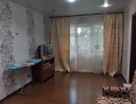2-к. квартира, 45,6&nbsp;м²