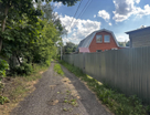 Участок (садоводство), 5,4 сот.