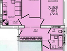 3-к. квартира, 72,3&nbsp;м²