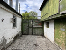 Участок (промназначения), 8,9 сот.