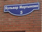 4-к. квартира, 145,5&nbsp;м²