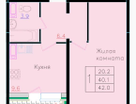 1-к. квартира, 42&nbsp;м²