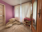 2-к. квартира, 45,3&nbsp;м²