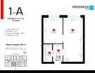 1-к. квартира, 35&nbsp;м²