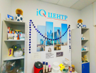 Готовый бизнес, 80&nbsp;м²