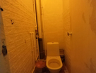 2-к. квартира, 48,6&nbsp;м²