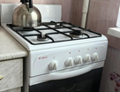 2-к. квартира, 44 м²