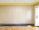2-к. квартира, 51,9&nbsp;м²