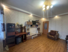 2-к. квартира, 47,4&nbsp;м²