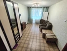 2-к. квартира, 43,2&nbsp;м²
