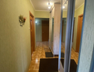 2-к. квартира, 49,7&nbsp;м²